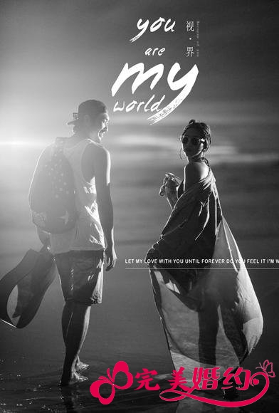 三亚，初めて海边盛夏！