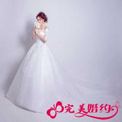 一字肩奢华蕾丝中长袖