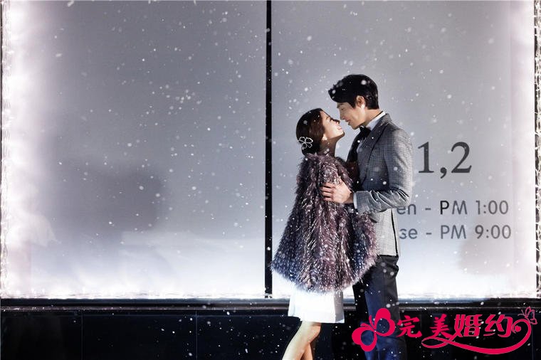 雪景婚纱照