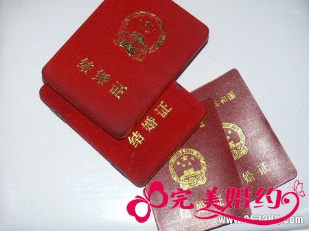 结婚登记的注意事项有哪些?