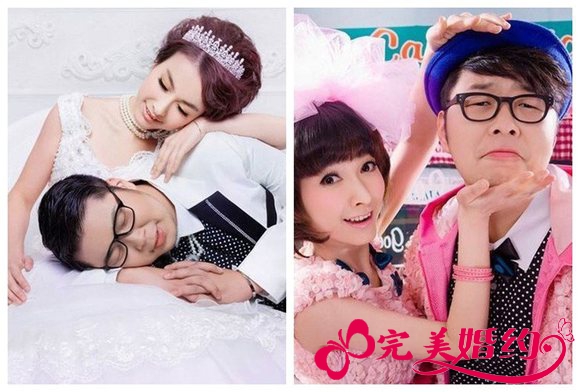 近视眼拍婚纱照怎么办