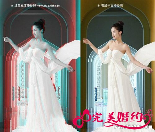 立体婚纱照和普通婚纱照的区别
