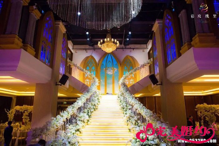 一站式婚礼的优缺点及注意事项