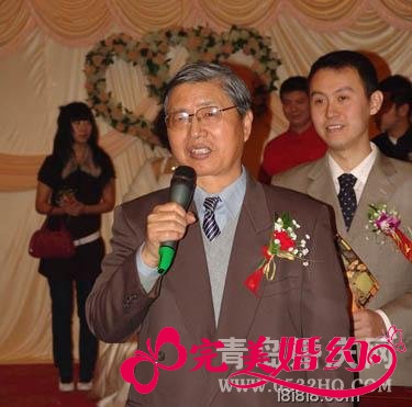 女方家长婚礼致辞