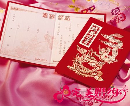 选择青岛婚庆公司要注意的问题