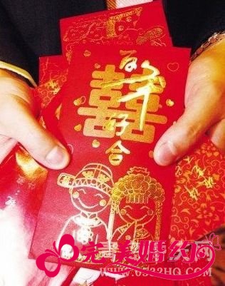 结婚红包祝福语大全