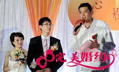 最经典婚礼证婚人致辞