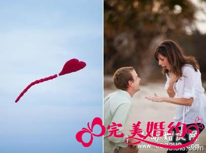 求婚创意打造浪漫惊喜