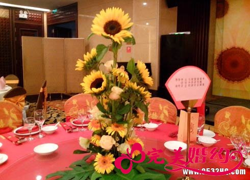 向日葵主题婚礼 充满阳光般的浪漫与温暖