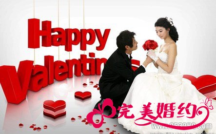 婚礼仪式中求婚环节的策划安排