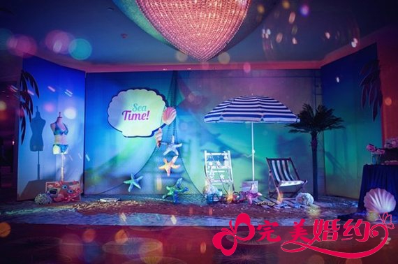 如何策划海洋主题婚礼