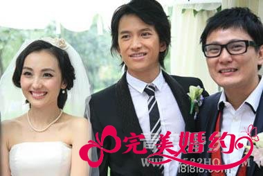 张信哲作证婚人致辞