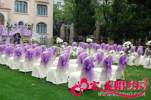 浪漫户外草坪婚礼全过程