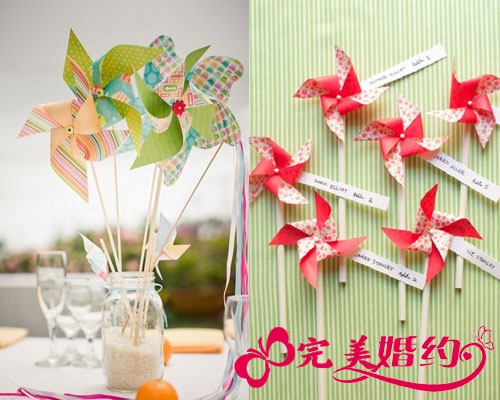 如何举办一场可爱的风车主题婚礼