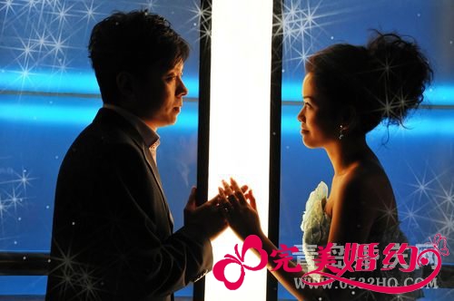 举行婚礼的心得体会