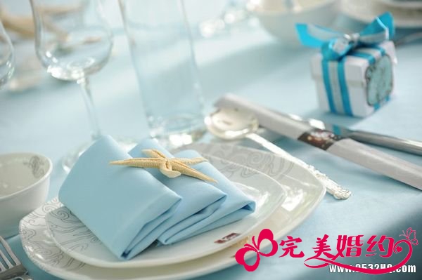 白蓝色海洋主题婚礼策划方案