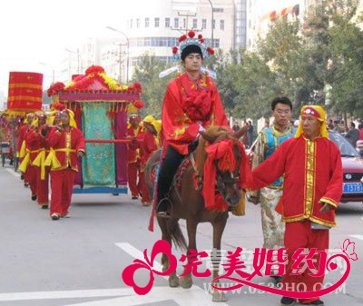 什么是个性婚礼