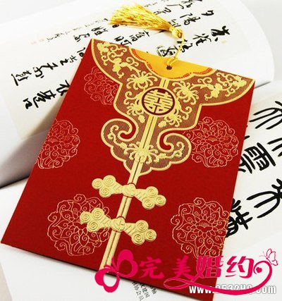 中式流行元素结婚请柬 浓浓的中国风情