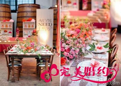 粉色婚礼现场布置2