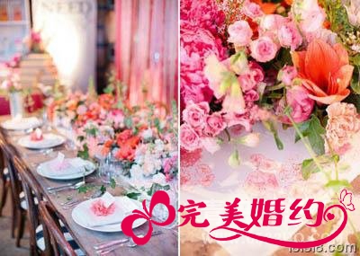 粉色婚礼现场布置2.1