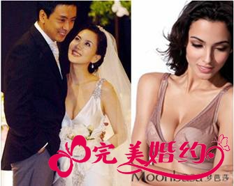 苹果形身材婚纱及文胸推荐