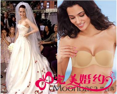 梨形身材婚纱及文胸推荐