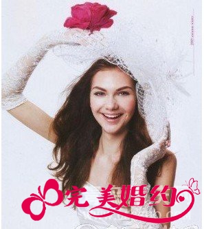冬季流行的新娘浪漫婚纱