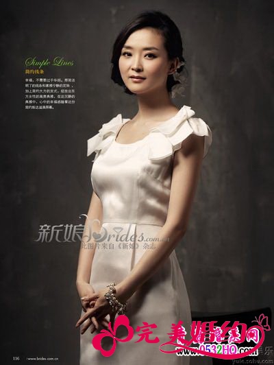 素雅王艳婚纱大片