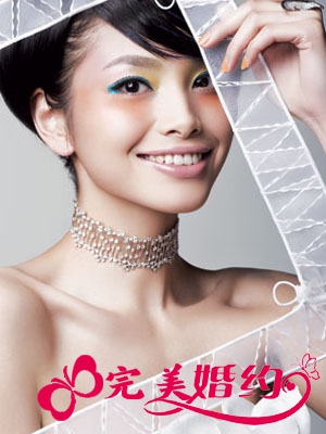 新娘结婚倒计时