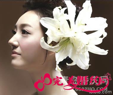 结婚当天新娘发型一