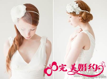 长脸新娘适合的新娘头饰