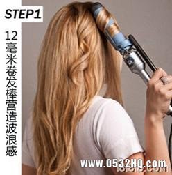 流行美新娘发型 diy