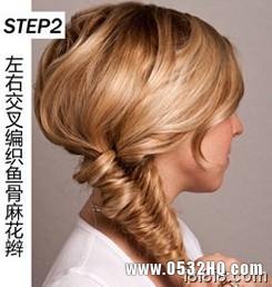 流行美新娘发型 diy1