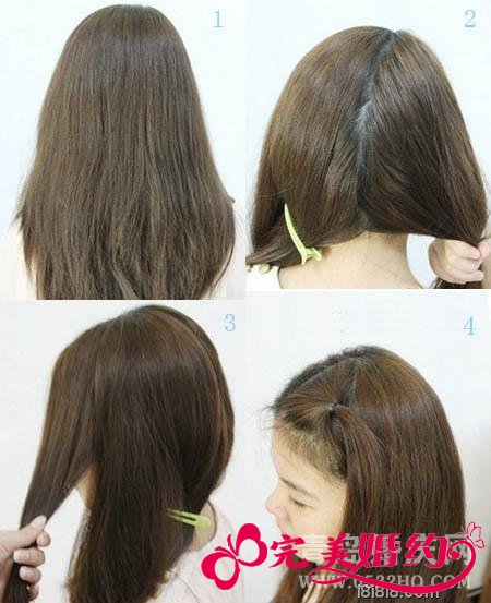 韩式新娘发型图解之前期准备