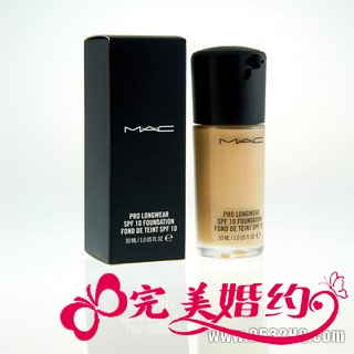 MAC持久防水粉底