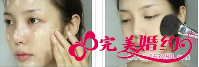 　新娘妆教程step4