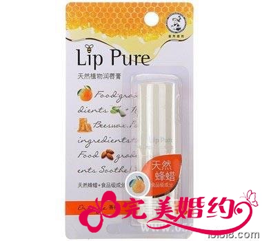 润唇膏哪个牌子好1