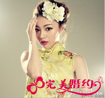 韵味十足的旗袍新娘发型