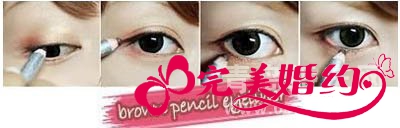 韩式大眼妆化法教程5