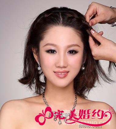 大师教你打造新娘韩式发型教程步骤2