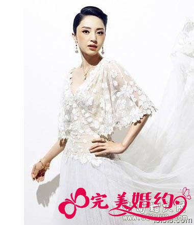 董璇时尚新娘妆1