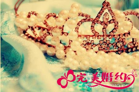 戴上&ldquo;小皇冠&rdquo;你就是真正的公主