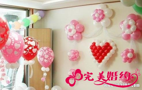 超有爱的气球婚房布置效果图