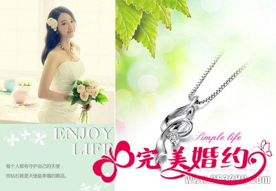 婚礼如何搭配钻饰首饰衬托完美新娘