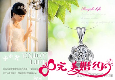 婚礼如何搭配钻饰首饰衬托完美新娘