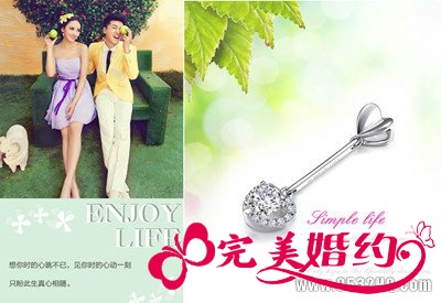 婚礼如何搭配钻饰首饰衬托完美新娘