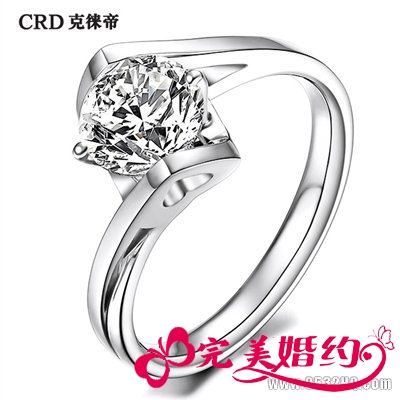 克徕帝完美新娘女戒 让戒指独具光彩