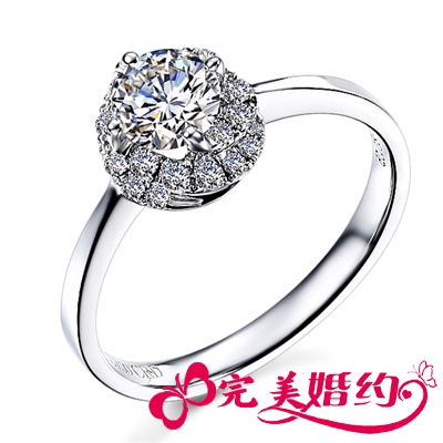 2013年夏秋最新流行钻戒款式推荐