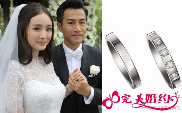 明星婚戒款式