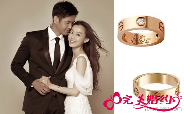 结婚对戒选什么款式好